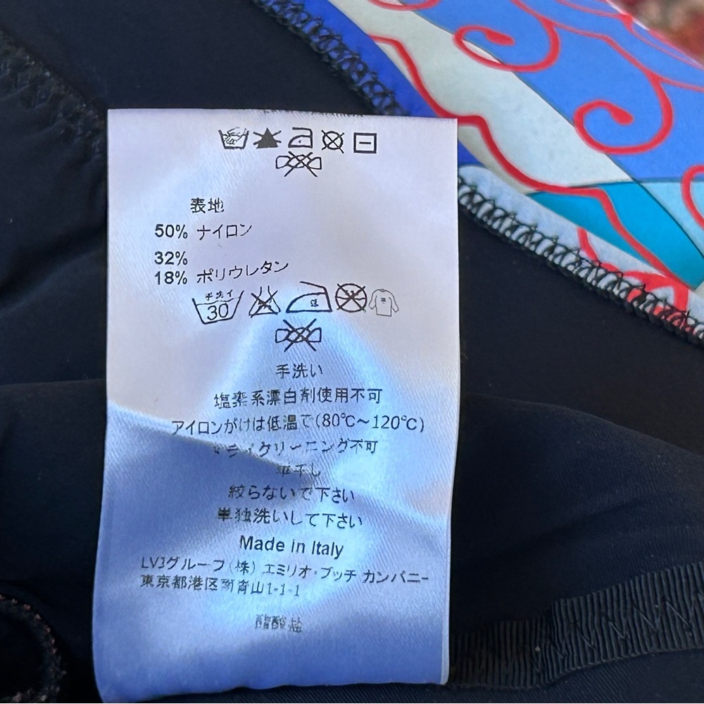 Emilio Pucci Neoprene Hooded Top - Picture 10 of 15